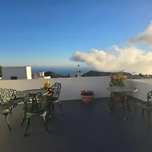 Volcanes Pensión Fuencaliente de la Palma